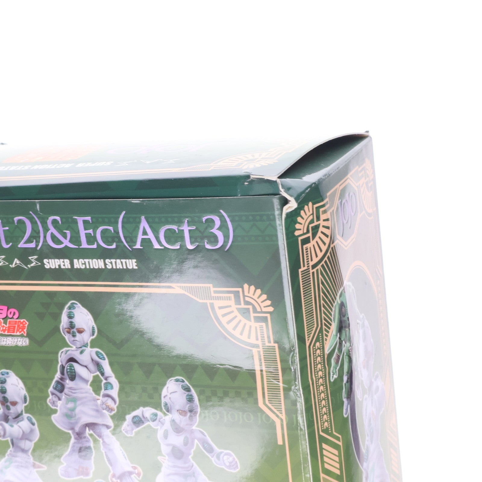 【中古即納】[FIG] (再販) 超像可動 Ec(Act2)&Ec(Act3)(エコーズ) ジョジョの奇妙な冒険 第4部 完成品 可動フィギュア メディコス・エンタテインメント(20210121)