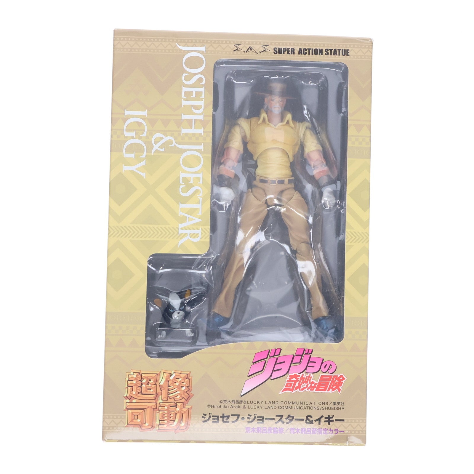 【中古即納】[FIG] (再々販) 超像可動 ジョセフ・ジョースター&イギー ジョジョの奇妙な冒険 第3部 完成品 可動フィギュア メディコス・エンタテインメント(20201224)