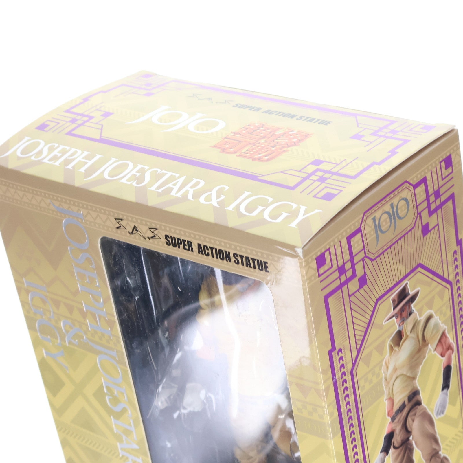 【中古即納】[FIG] (再々販) 超像可動 ジョセフ・ジョースター&イギー ジョジョの奇妙な冒険 第3部 完成品 可動フィギュア メディコス・エンタテインメント(20201224)