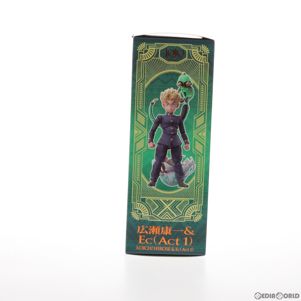 【中古即納】[FIG] (再販) 超像可動 広瀬康一&Ec(Act1)(ひろせこういち&エコーズ) ジョジョの奇妙な冒険 第4部 完成品 可動フィギュア メディコス・エンタテインメント(20210121)