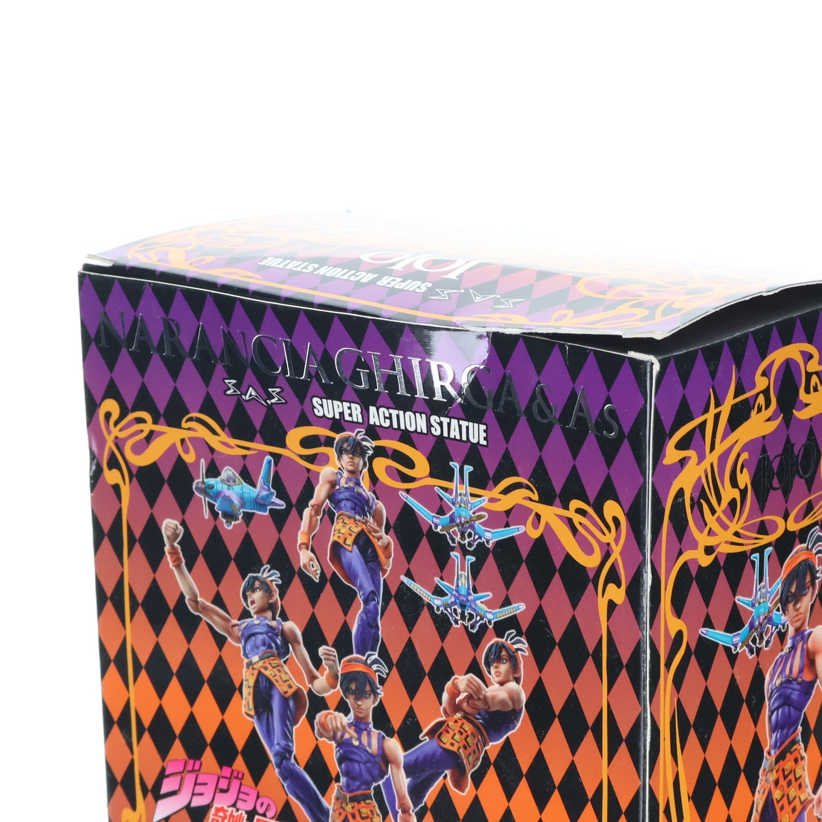 【中古即納】[FIG] (再々販) 超像可動 ナランチャ・ギルガ&As(エアロスミス) ジョジョの奇妙な冒険 第五部 黄金の風 完成品 可動フィギュア メディコス・エンタテインメント(20190830)