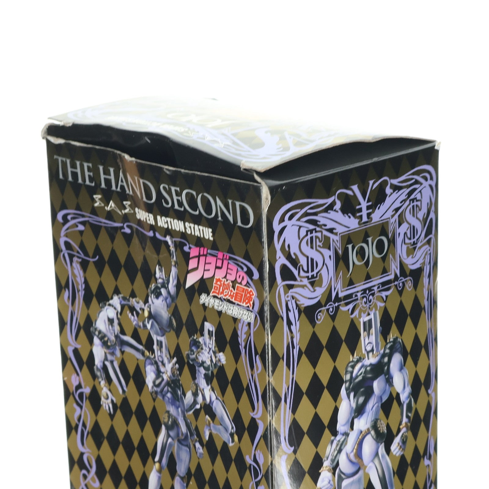 【中古即納】[FIG] 超像可動 62.ザ・ハンド・セカンド(荒木飛呂彦指定カラー) ジョジョの奇妙な冒険 第四部 ダイヤモンドは砕けない 完成品 可動フィギュア メディコス・エンタテインメント(20140330)