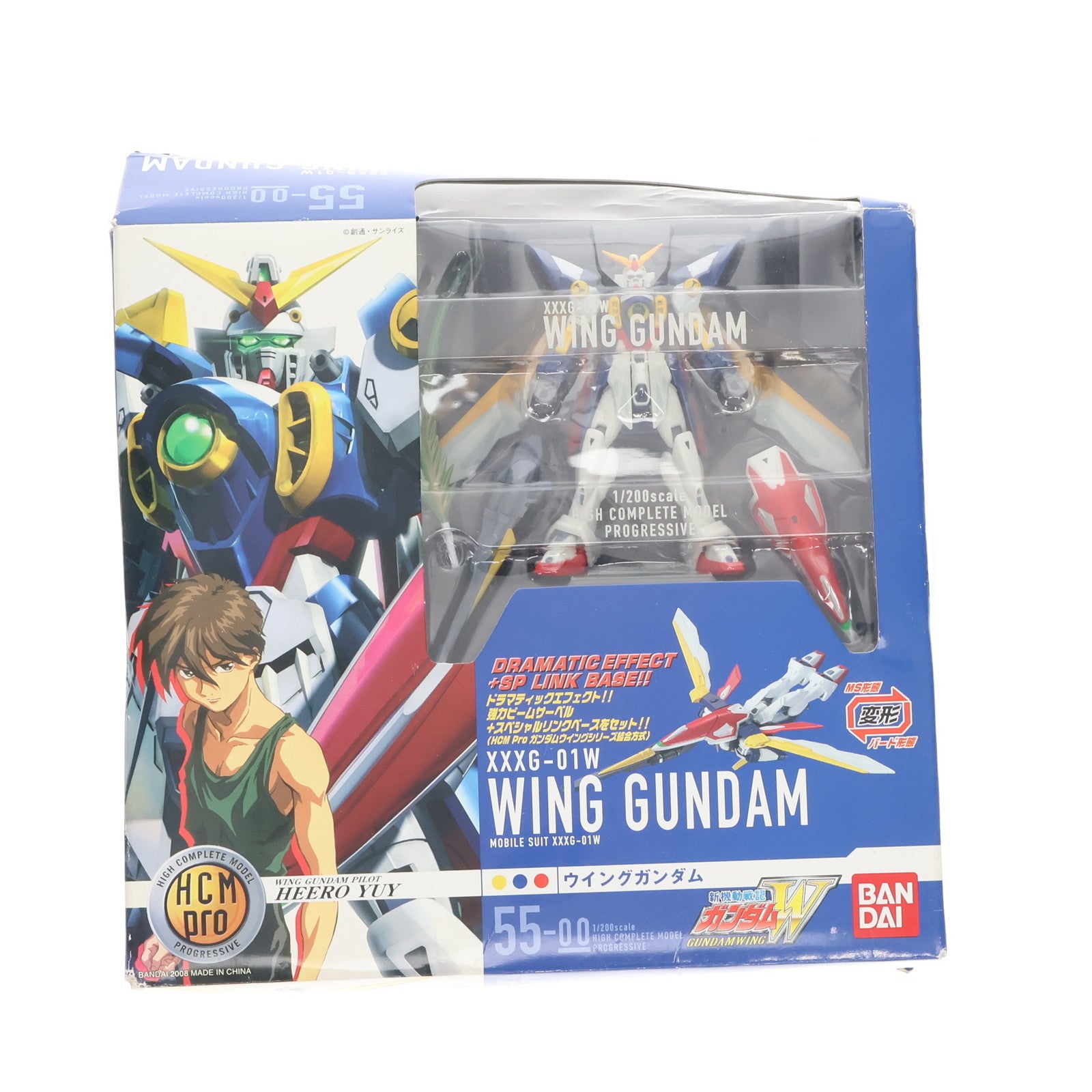 【中古即納】[FIG] HCM-Pro 55 ウイングガンダム 新機動戦記ガンダムW(ウイング) 完成品 可動フィギュア バンダイ(20080621)
