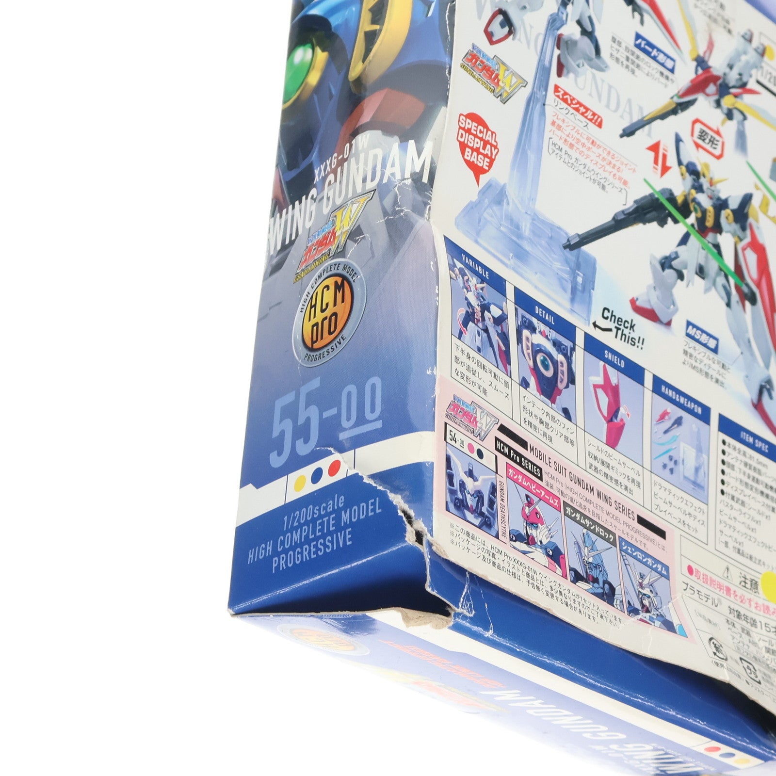 【中古即納】[FIG] HCM-Pro 55 ウイングガンダム 新機動戦記ガンダムW(ウイング) 完成品 可動フィギュア バンダイ(20080621)