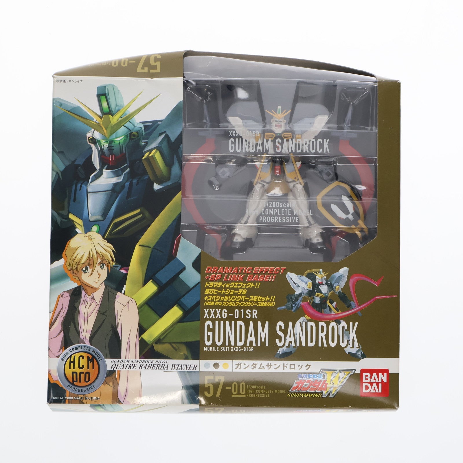 【中古即納】[FIG] HCM-Pro 57 ガンダムサンドロック 新機動戦記ガンダムW(ウイング) 完成品 可動フィギュア バンダイ(20080712)
