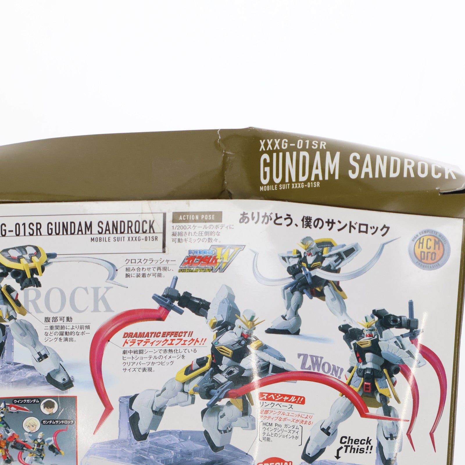 【中古即納】[FIG] HCM-Pro 57 ガンダムサンドロック 新機動戦記ガンダムW(ウイング) 完成品 可動フィギュア バンダイ(20080712)