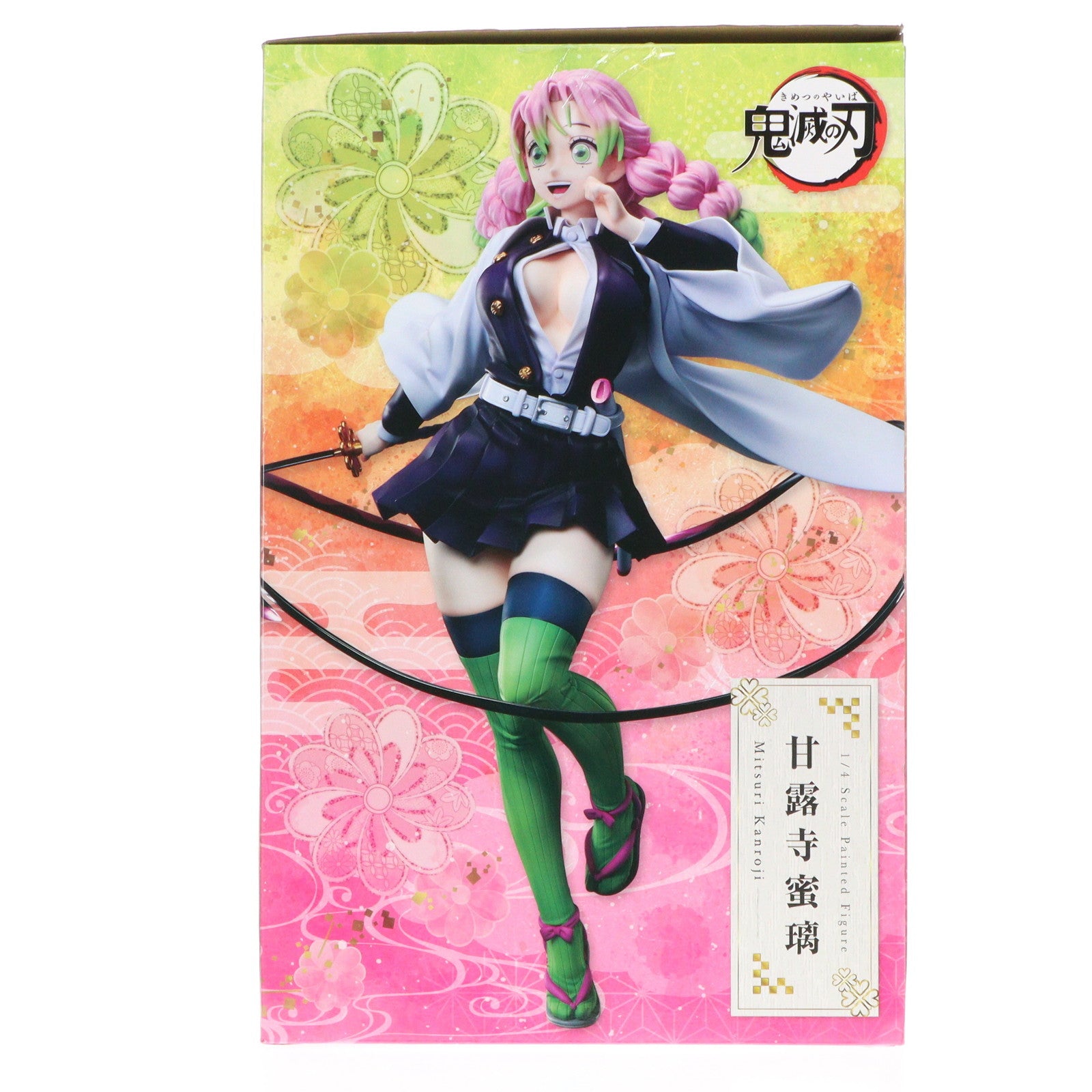 【中古即納】[FIG] 駿河屋&販路限定 B-Style 甘露寺蜜璃(かんろじみつり) 鬼滅の刃 1/4 完成品 フィギュア FREEing(フリーイング)(20250129)