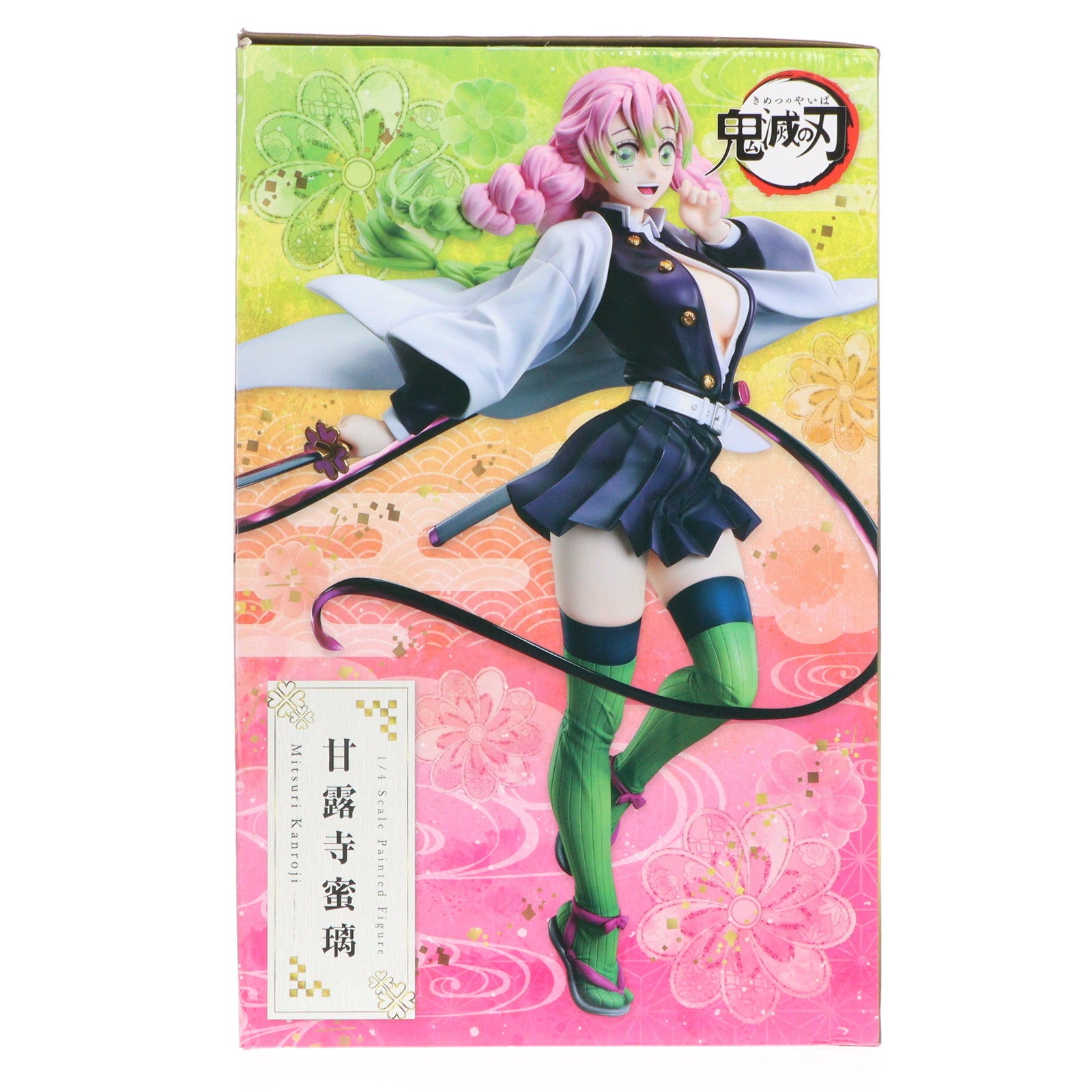 【中古即納】[FIG] 駿河屋&販路限定 B-Style 甘露寺蜜璃(かんろじみつり) 鬼滅の刃 1/4 完成品 フィギュア FREEing(フリーイング)(20250129)