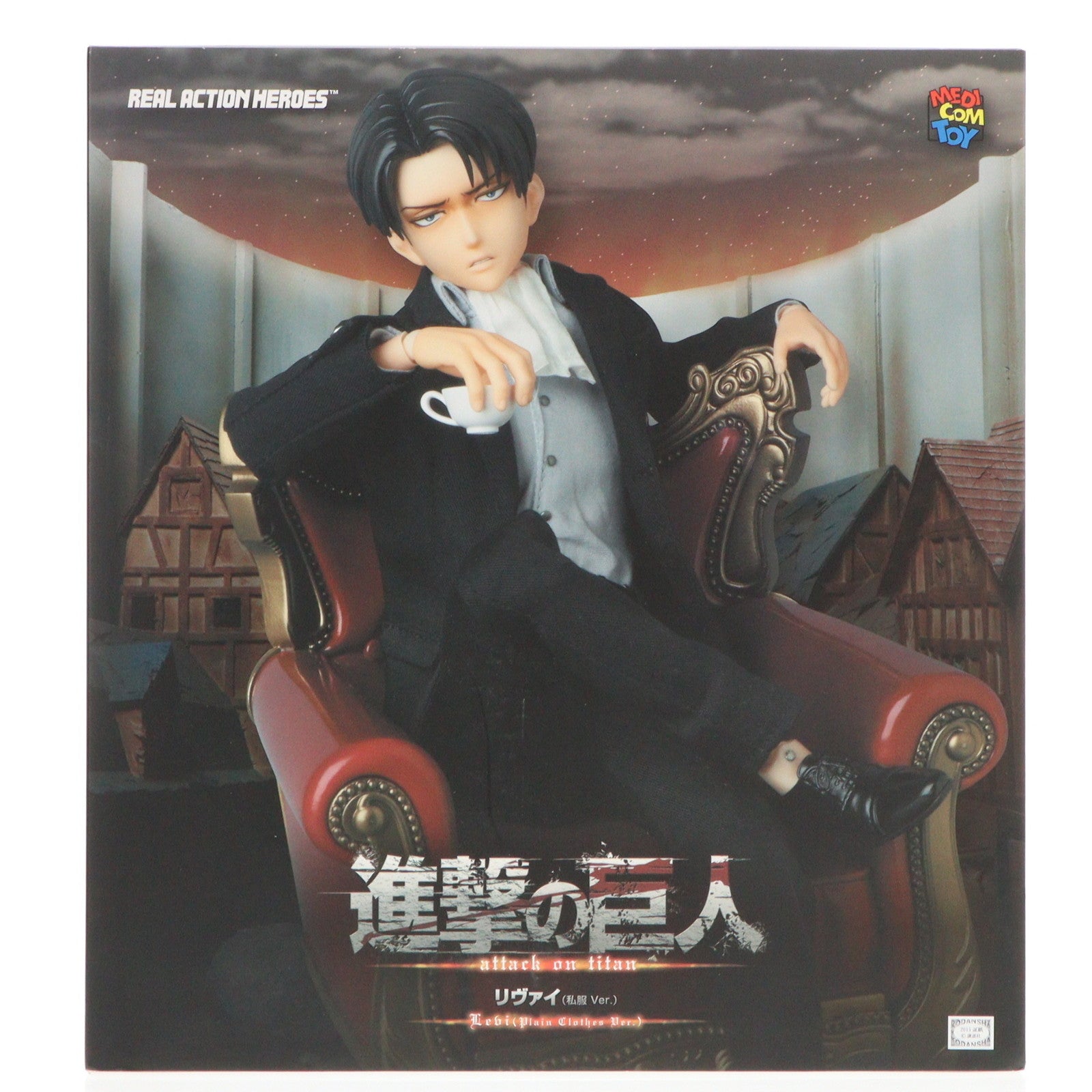 【中古即納】[FIG] リアルアクションヒーローズ No.697 RAH リヴァイ(私服Ver.) 進撃の巨人 完成品 可動フィギュア メディコム・トイ(20150909)