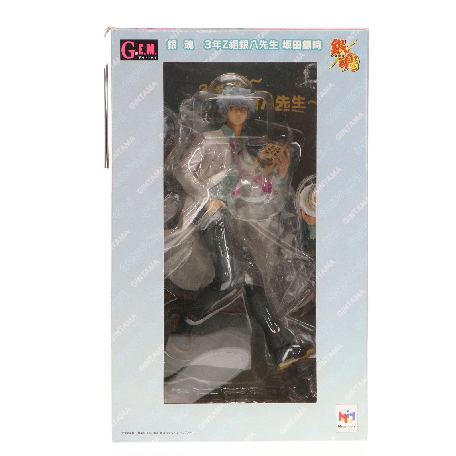 【中古即納】[FIG] プレミアムバンダイ限定 G.E.M.シリーズ 坂田銀時(さかたぎんとき)(3年Z組銀八先生) 銀魂 1/8 完成品 フィギュア メガハウス(20140125)
