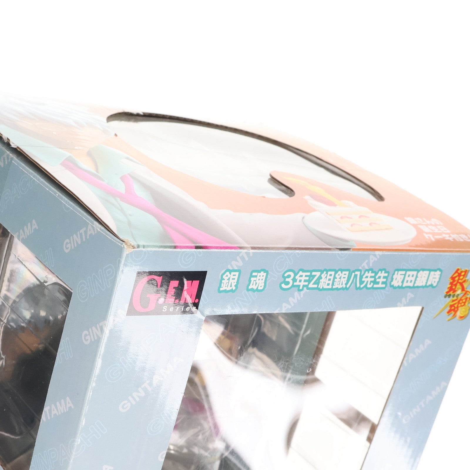 【中古即納】[FIG] プレミアムバンダイ限定 G.E.M.シリーズ 坂田銀時(さかたぎんとき)(3年Z組銀八先生) 銀魂 1/8 完成品 フィギュア メガハウス(20140125)