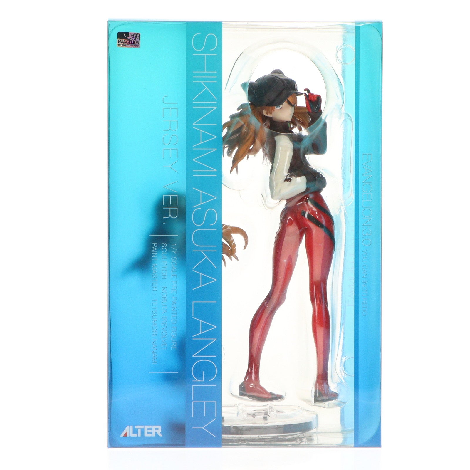 【中古即納】[FIG] 式波・アスカ・ラングレー ジャージVer. ヱヴァンゲリヲン新劇場版Q 1/7 完成品 フィギュア アルター(20150430)