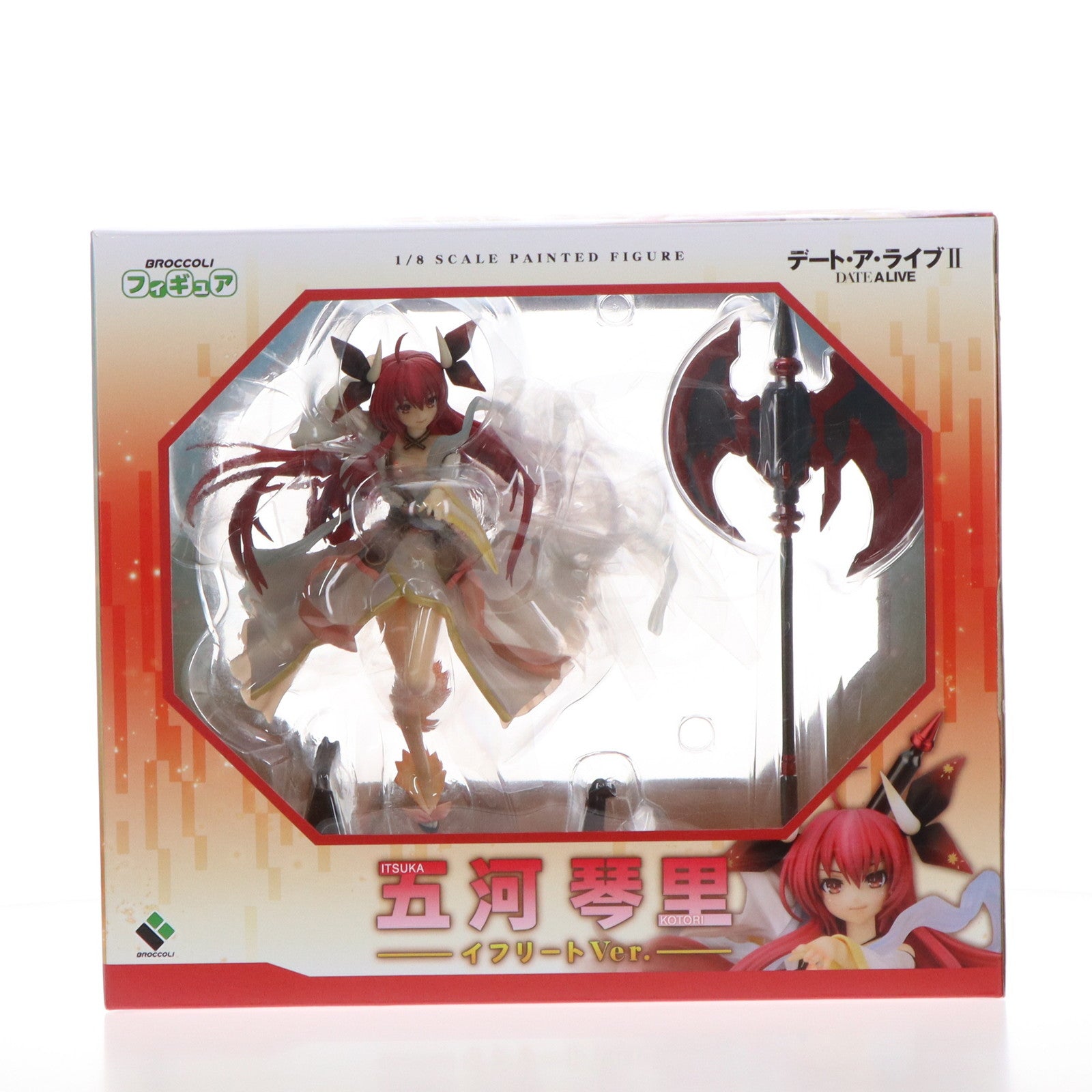 【中古即納】[FIG] 五河琴里(いつかことり) イフリートVer. デート・ア・ライブII 1/8 完成品 フィギュア ブロッコリー(20160226)