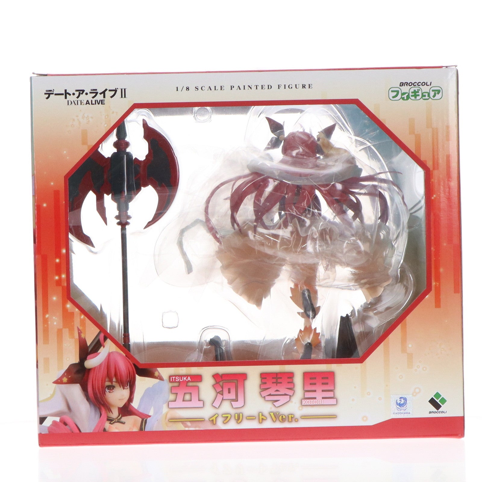 【中古即納】[FIG] 五河琴里(いつかことり) イフリートVer. デート・ア・ライブII 1/8 完成品 フィギュア ブロッコリー(20160226)