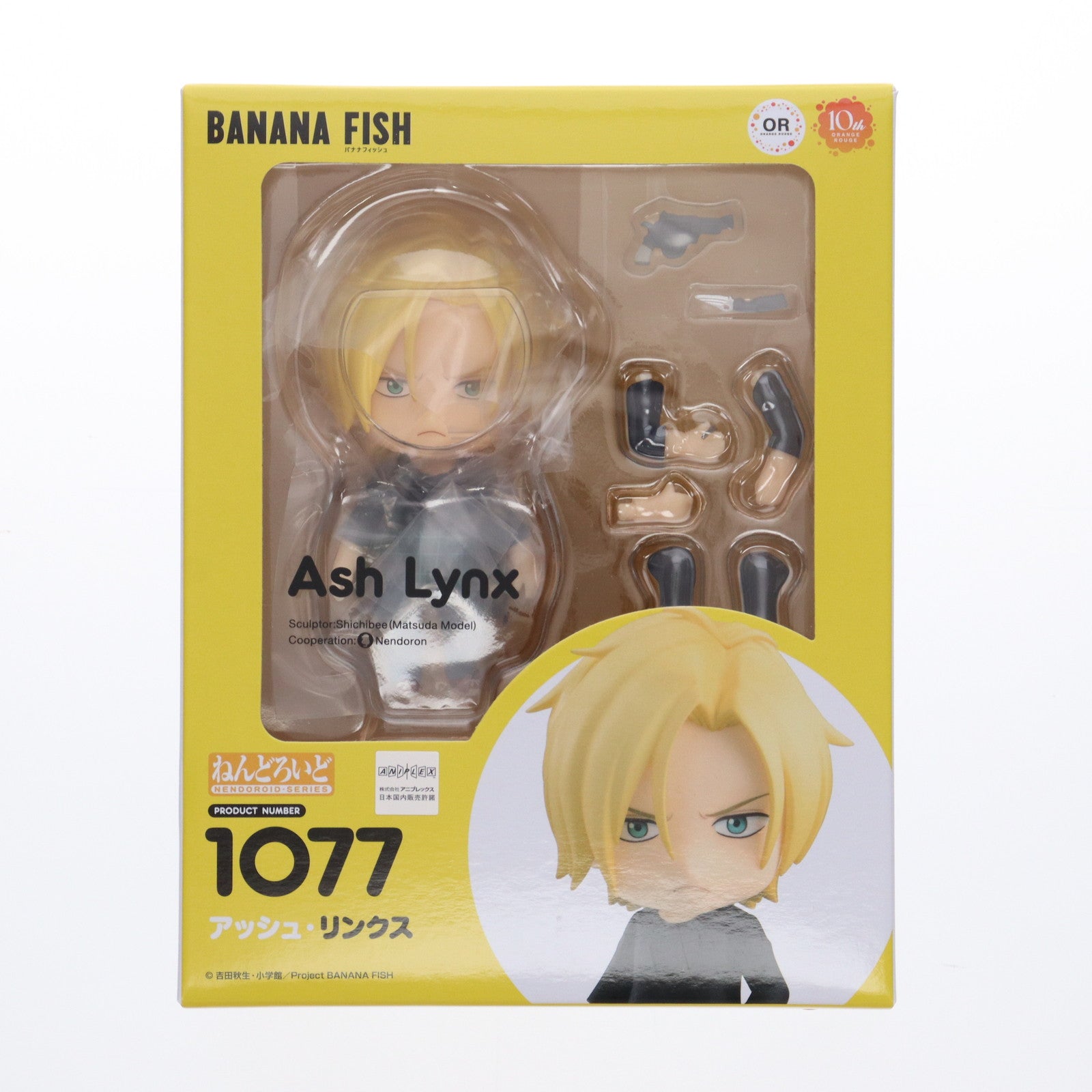 【中古即納】[FIG] (2次再販) ねんどろいど 1077 アッシュ・リンクス BANANA FISH(バナナフィッシュ) 完成品 可動フィギュア オランジュ・ルージュ(20250930)