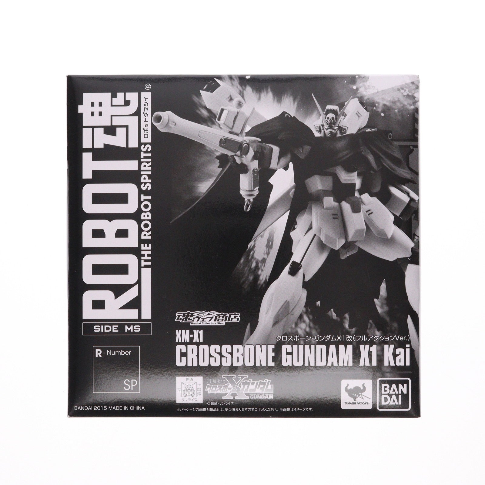 【中古即納】[FIG] 魂ウェブ商店限定 ROBOT魂(SIDE MS) クロスボーン・ガンダムX1改(フルアクションVer.) 機動戦士クロスボーン・ガンダム 完成品 可動フィギュア バンダイ(20150630)