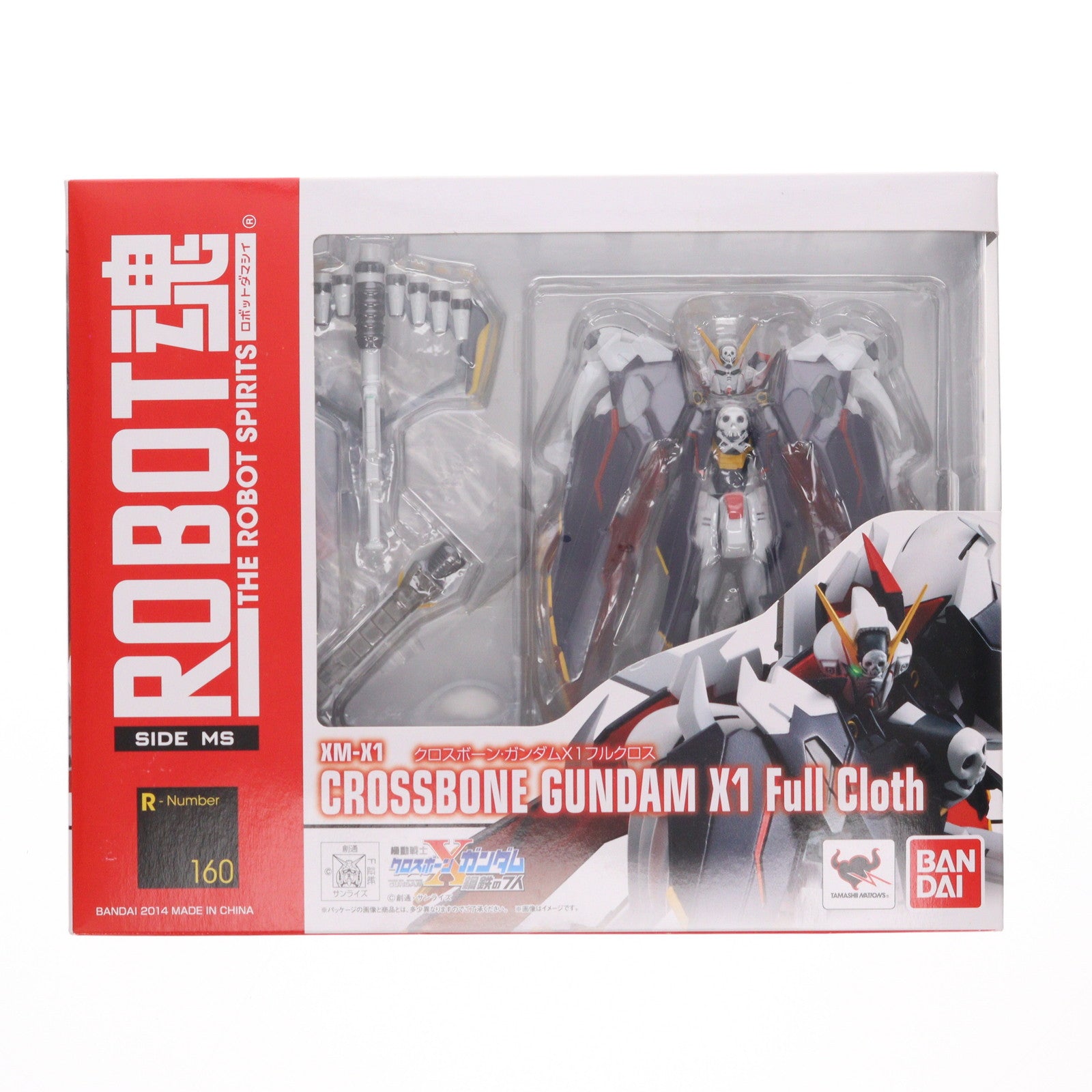 【中古即納】[FIG] ROBOT魂(SIDE MS) クロスボーン・ガンダムX1フルクロス 機動戦士クロスボーン・ガンダム 完成品 可動フィギュア バンダイ(20140510)