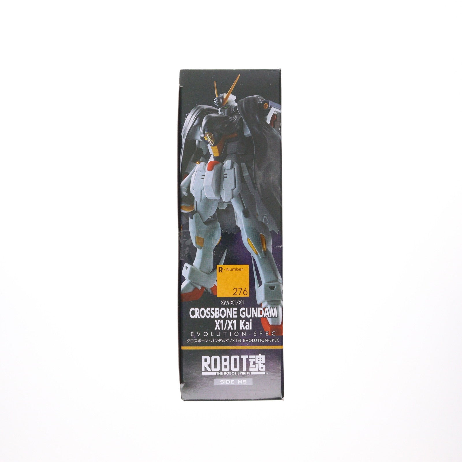 【中古即納】[FIG] ROBOT魂(SIDE MS) クロスボーン・ガンダムX1/X1改 EVOLUTION-SPEC 機動戦士クロスボーン・ガンダム 完成品 可動フィギュア バンダイスピリッツ(20201219)