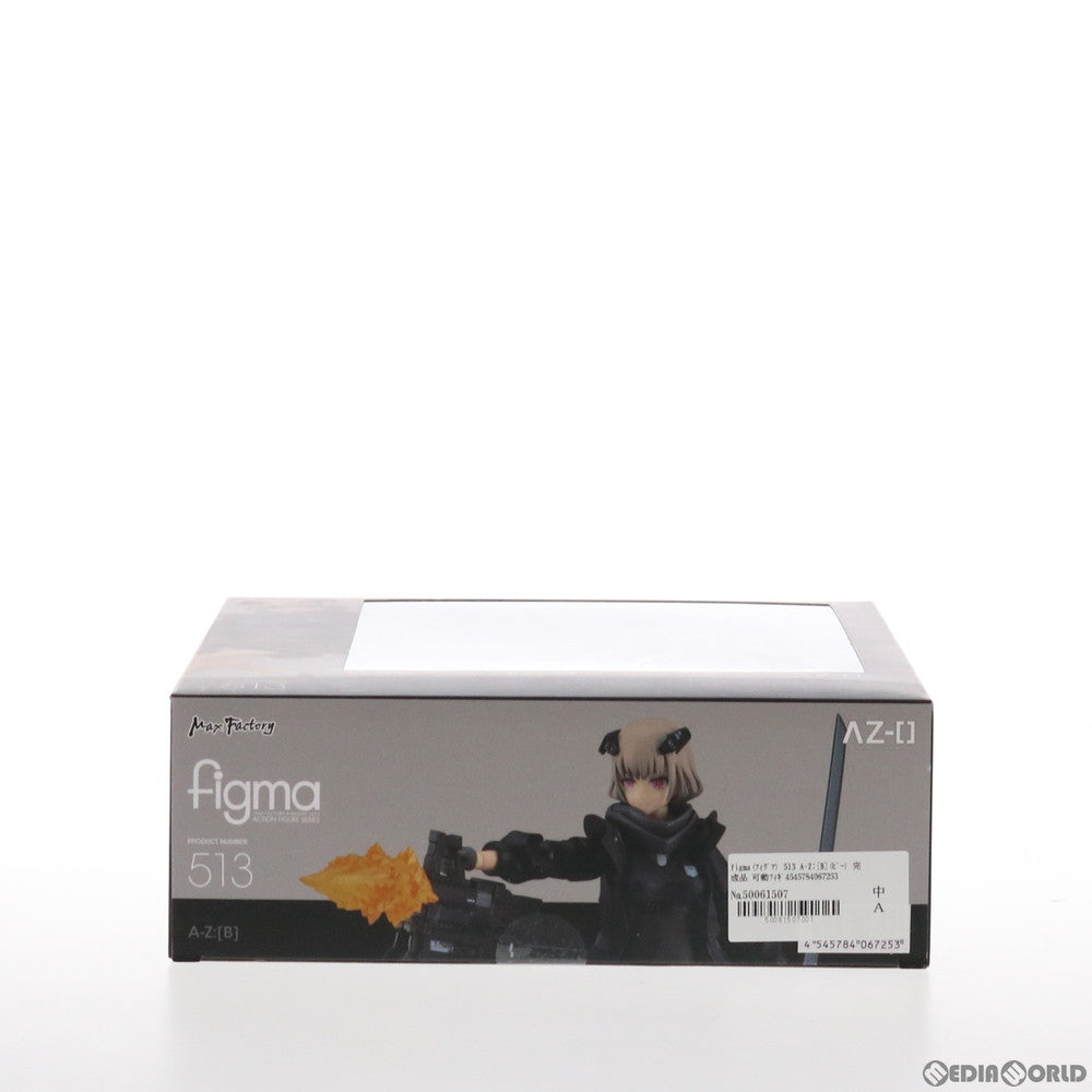【中古即納】[FIG] figma(フィグマ) 513 A-Z:[B](ビー) 完成品 可動フィギュア マックスファクトリー(20210918)