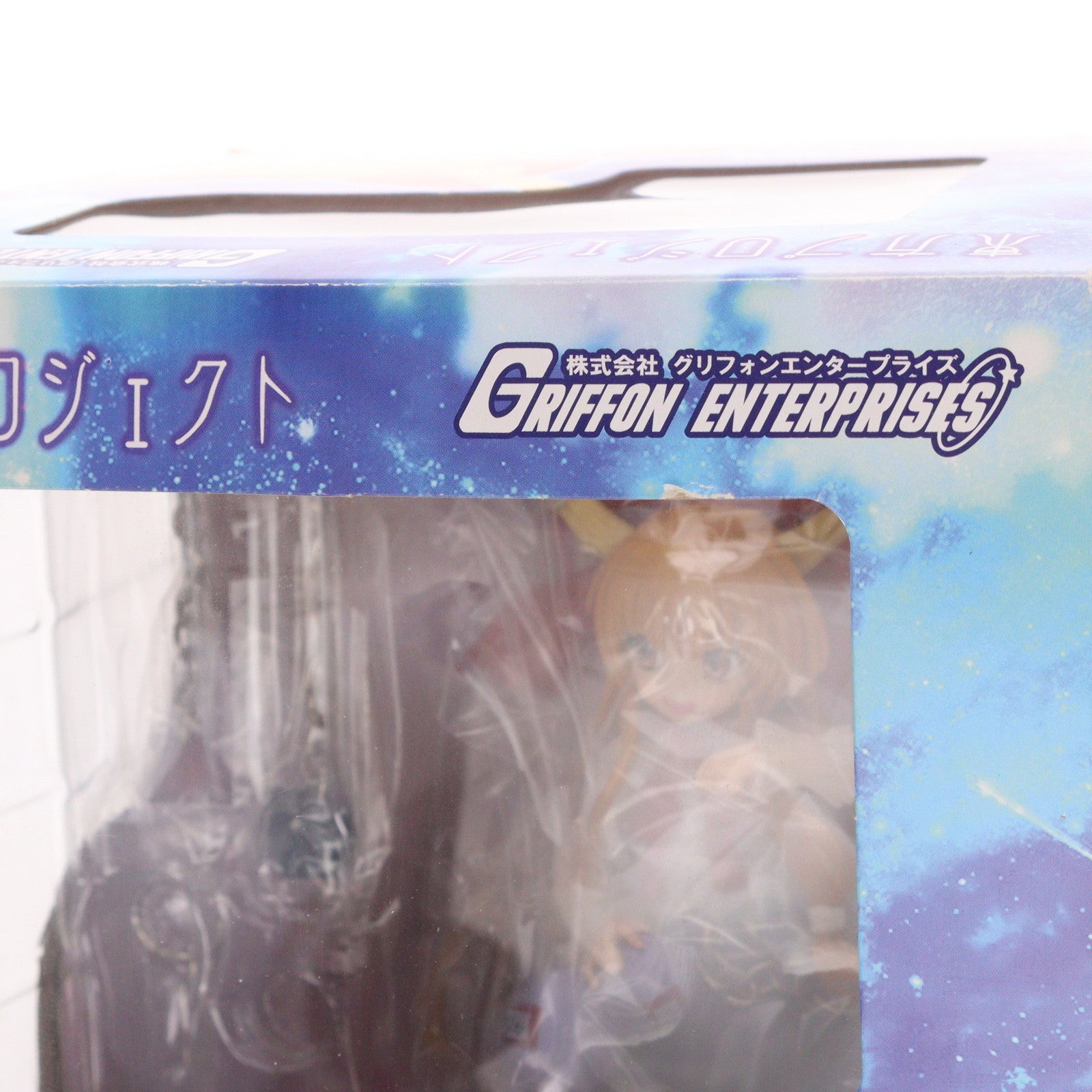 【中古即納】[FIG] 小さな百鬼夜行 伊吹萃香(いぶきすいか) 東方Project 1/8 完成品 フィギュア グリフォンエンタープライズ(20110415)