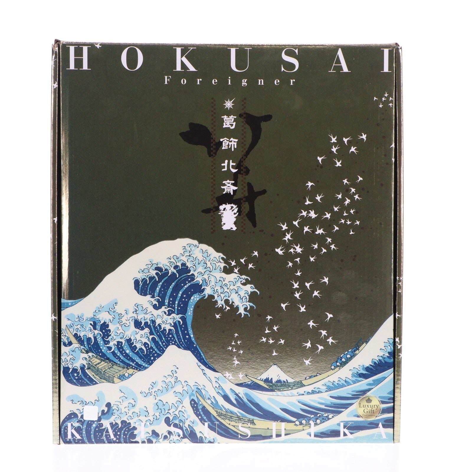 【中古即納】[FIG] Luxury Gift フォーリナー/葛飾北斎(かつしかほくさい) Fate/Grand Order(フェイト/グランドオーダー) 1/7 完成品 フィギュア GOODSMILE ONLINE SHOP&Amazon.co.jp&あみあみ限定 Phat!(ファット・カンパニー)(20220914)