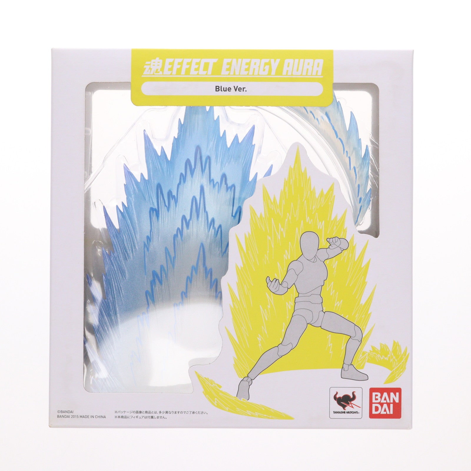 【中古即納】[FIG] 魂EFFECT(魂エフェクト) ENERGY AURA Blue Ver.(エナジーオーラ ブルーバージョン) フィギュア用アクセサリ バンダイ(20151128)
