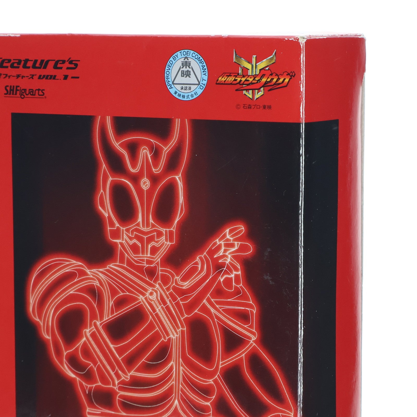 【中古即納】[FIG] S.H.Figuarts(フィギュアーツ) 仮面ライダークウガ ライジングマイティ 完成品 可動フィギュア 魂フィーチャーズVOL.1&魂ウェブ商店限定 バンダイ(20100206)