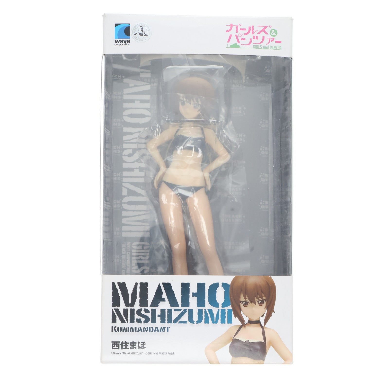 【中古即納】[FIG] BEACH QUEENS(ビーチクイーンズ) 西住まほ(にしずみまほ) ガールズ&パンツァー 1/10 完成品 フィギュア(NF-415) ウェーブ(WAVE)(20141031)