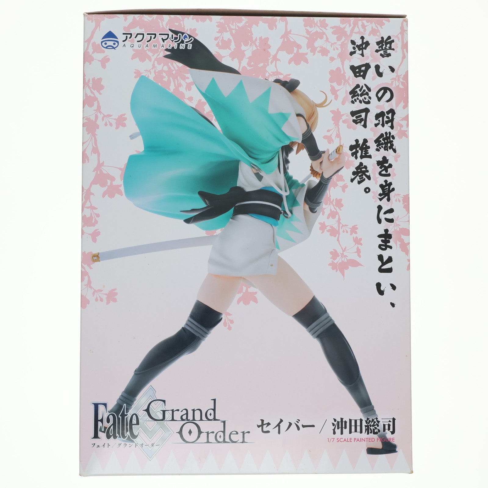 【中古即納】[FIG] セイバー/沖田総司(おきたそうじ) Fate/Grand Order(フェイト/グランドオーダー) 1/7 完成品 フィギュア アクアマリン(20190131)