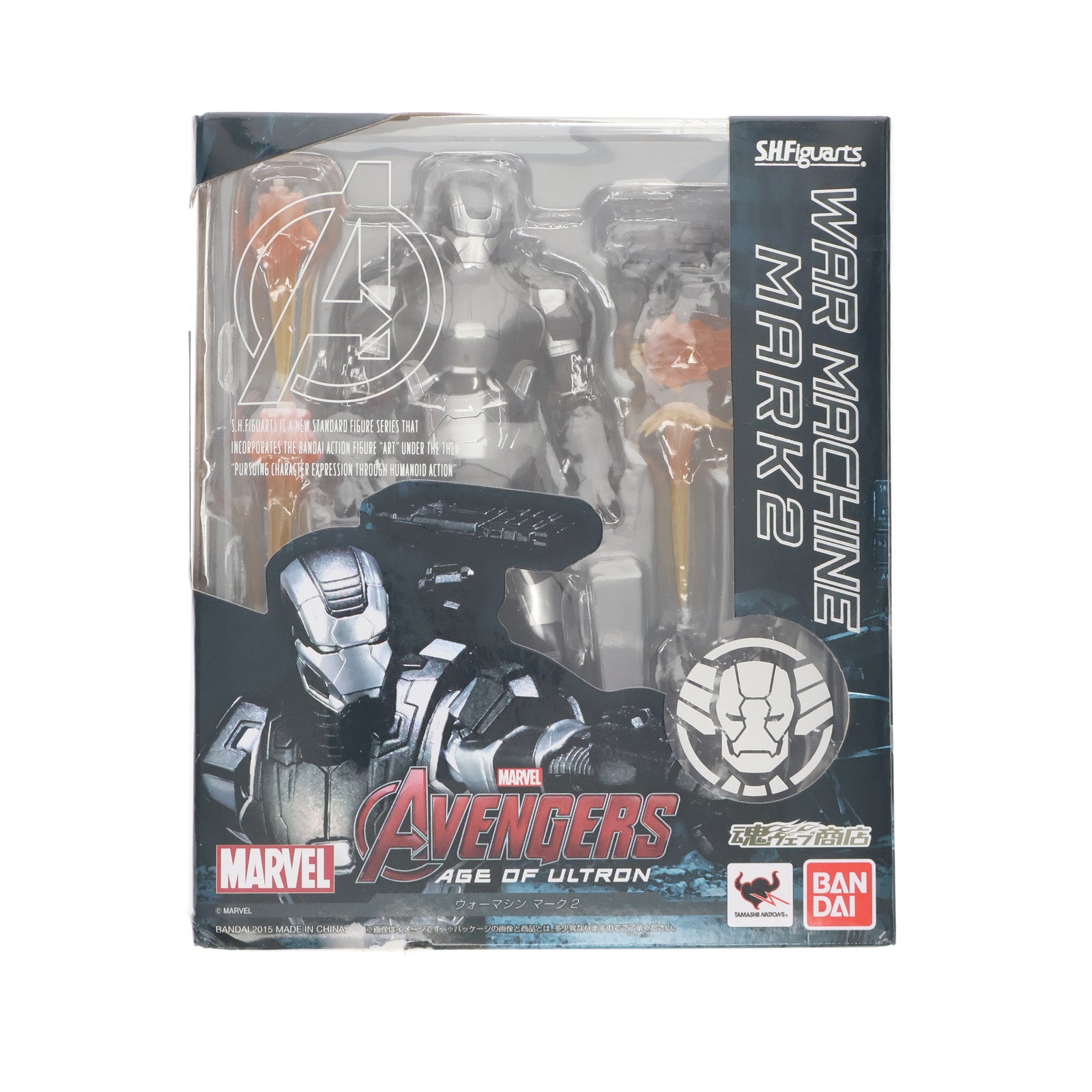 【中古即納】[FIG] 魂ウェブ商店限定 S.H.Figuarts(フィギュアーツ) ウォーマシン マーク2 アベンジャーズ/エイジ・オブ・ウルトロン 完成品 可動フィギュア バンダイ(20151031)