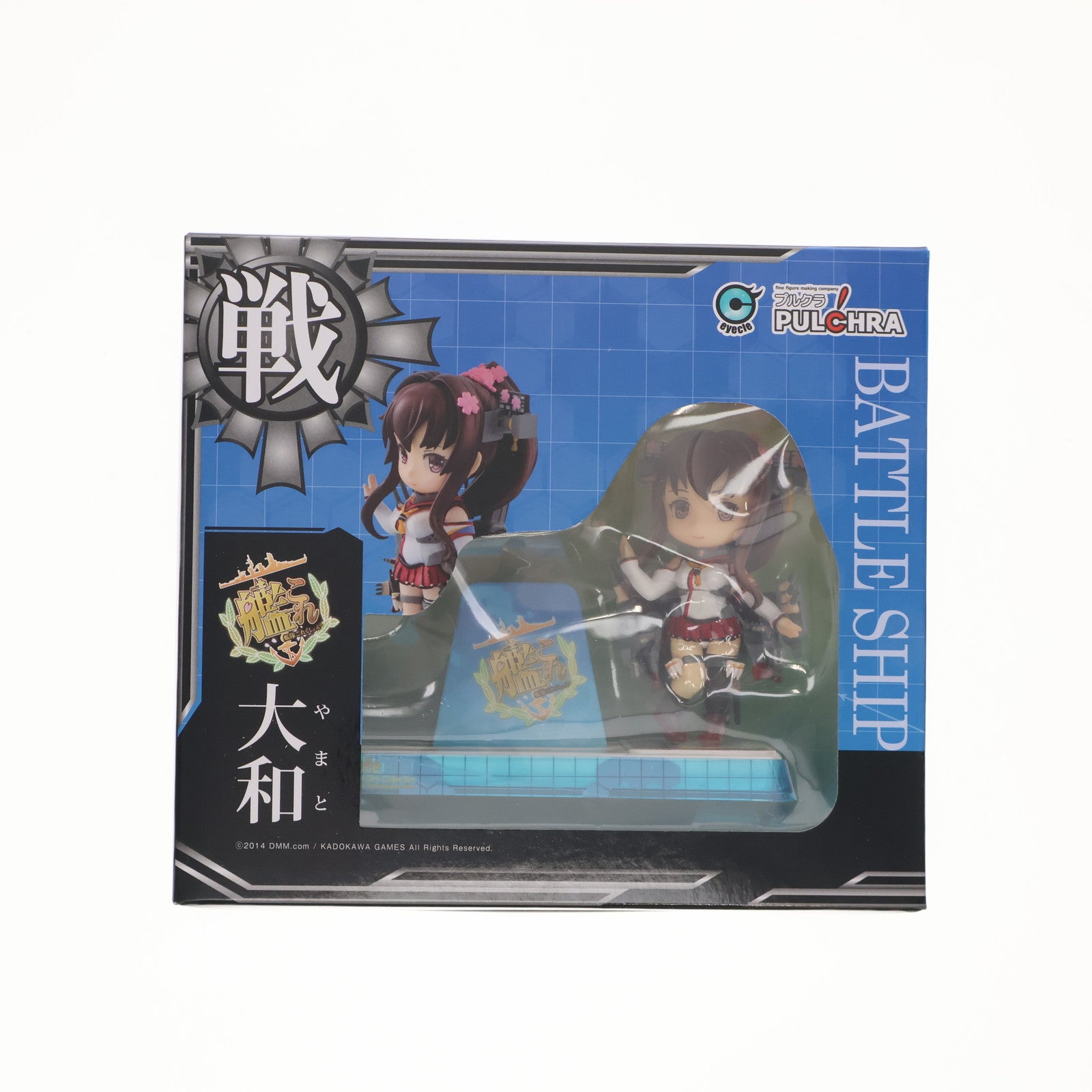 【中古即納】[FIG] スマホスタンド 美少女キャラクターコレクション No.10 大和(やまと) 艦隊これくしょん -艦これ- 完成品 フィギュア PULCHRA(プルクラ)(20150530)