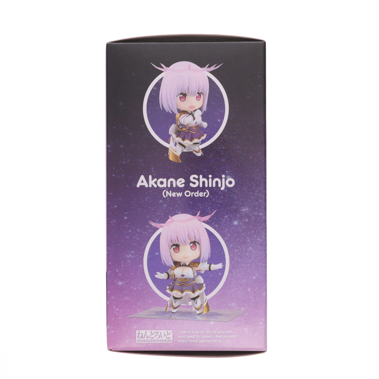 【中古即納】[FIG] ねんどろいど 2148 新条アカネ(ニューオーダー)(しんじょうあかね) 劇場版『グリッドマン ユニバース』 完成品 可動フィギュア グッドスマイルカンパニー(20231021)