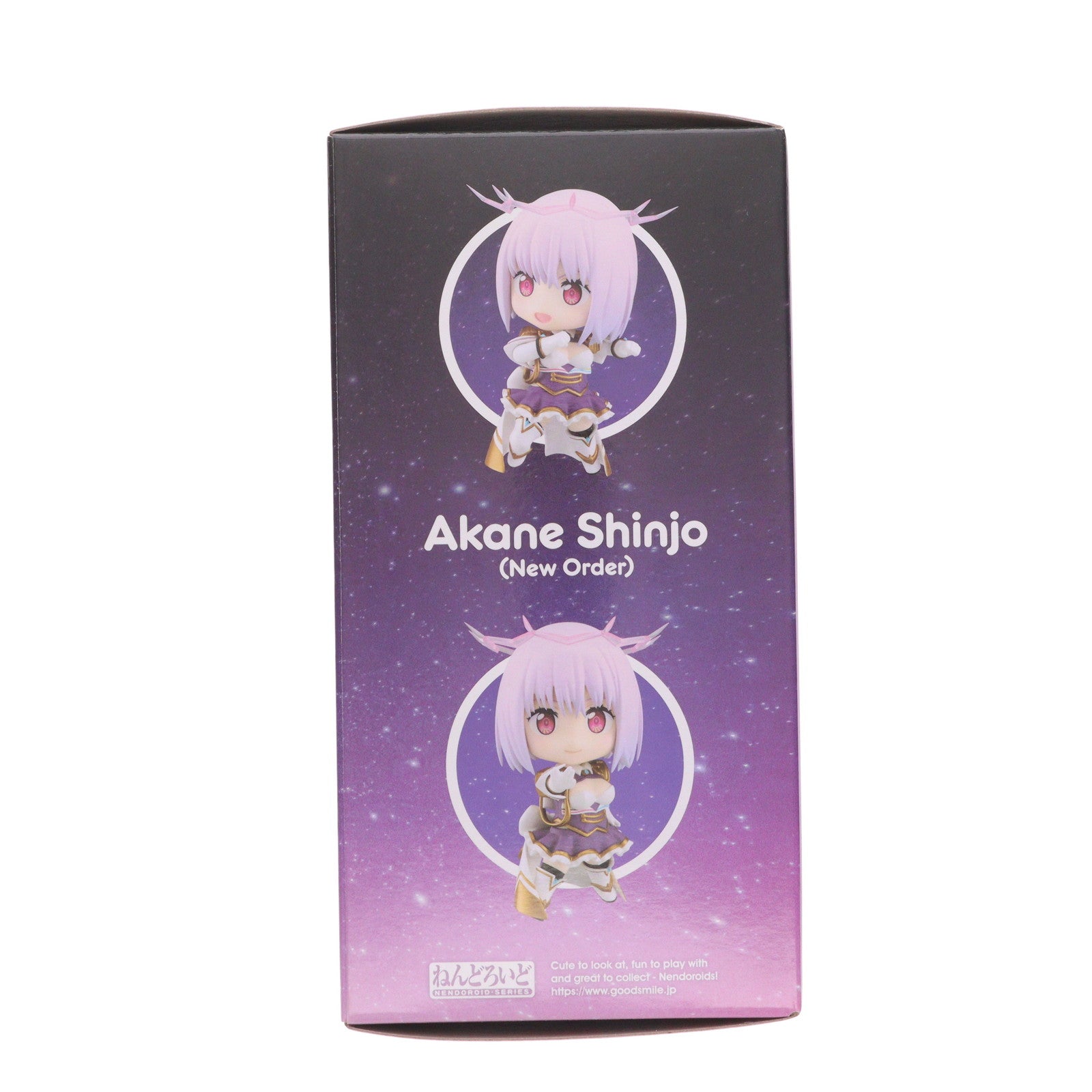 【中古即納】[FIG] ねんどろいど 2148 新条アカネ(ニューオーダー)(しんじょうあかね) 劇場版『グリッドマン ユニバース』 完成品 可動フィギュア グッドスマイルカンパニー(20231021)