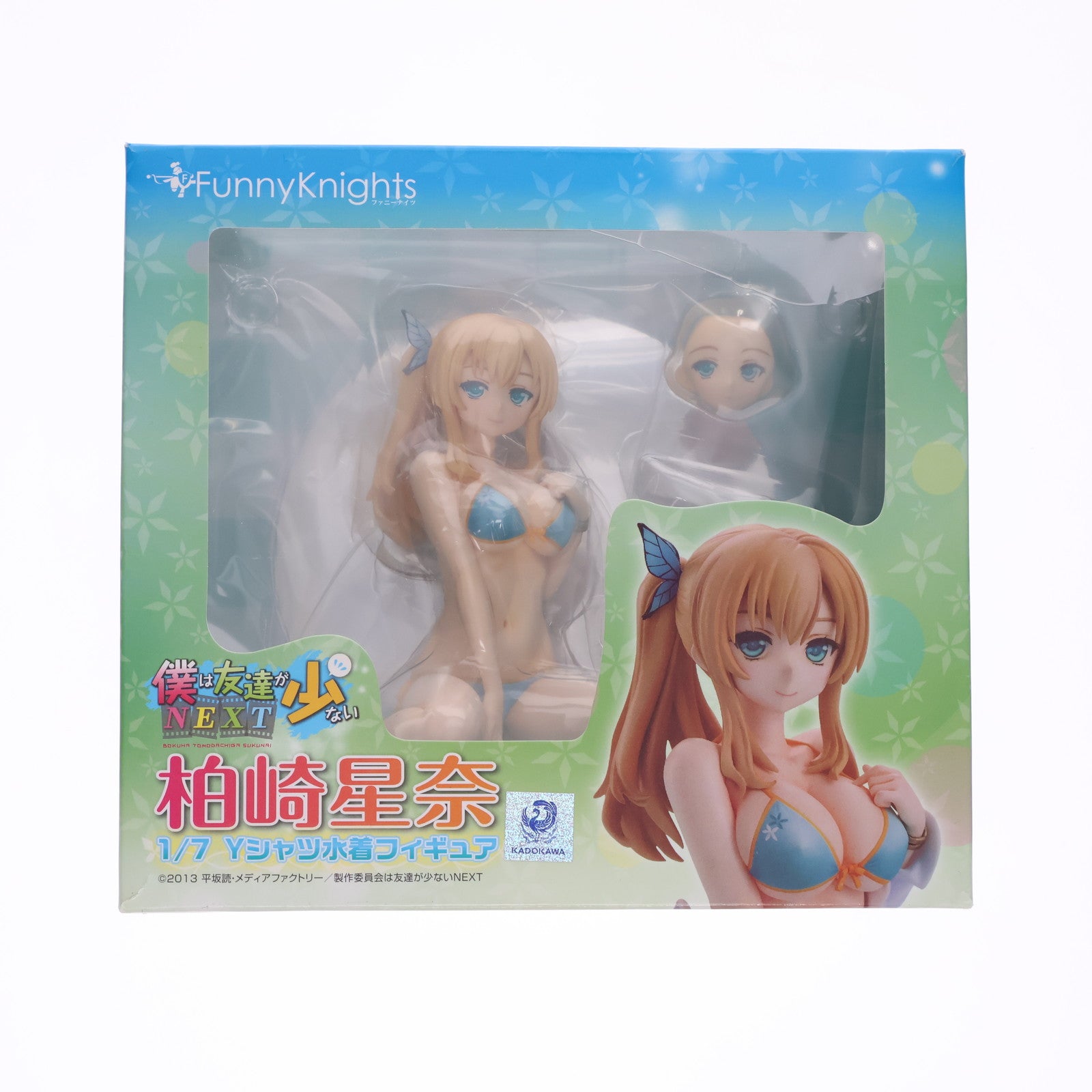 【中古即納】[FIG] 柏崎星奈(かしわざきせな) Yシャツ水着 僕は友達が少ないNEXT 1/7 完成品 フィギュア ファニーナイツ(アオシマ)(20140118)