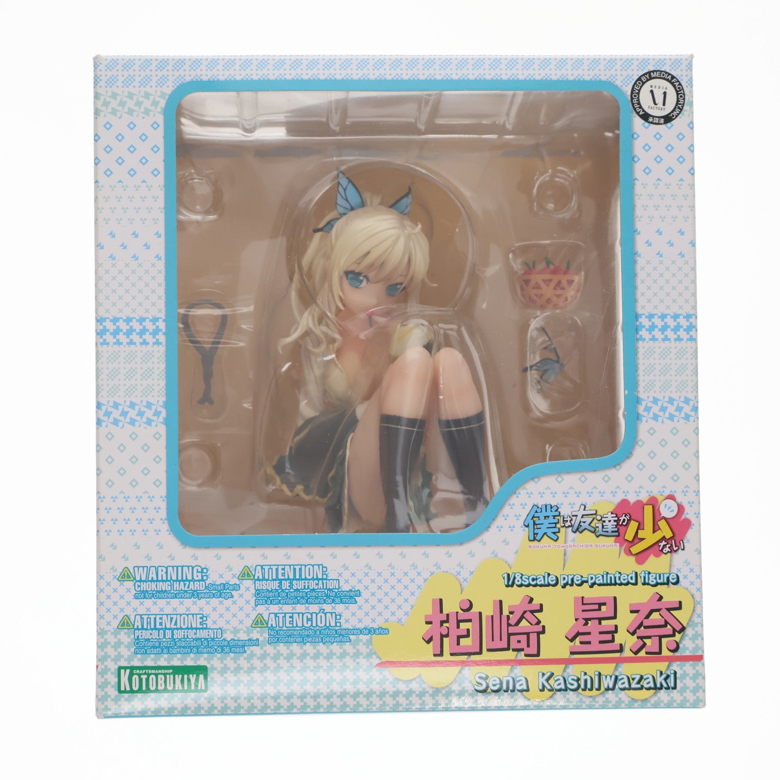 【中古即納】[FIG] 柏崎星奈(かしわざきせな) 僕は友達が少ない 1/8 完成品 フィギュア(PP364) コトブキヤ(20130612)
