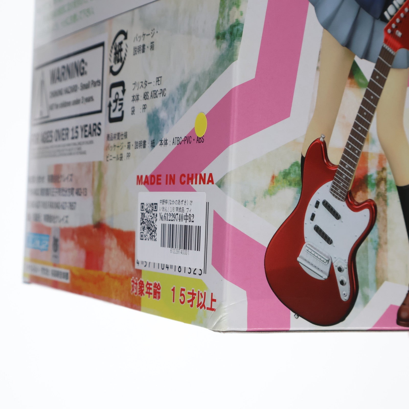 【中古即納】[FIG] 中野梓(なかのあずさ) けいおん! 1/6 完成品 フィギュア クレイズ(20120430)