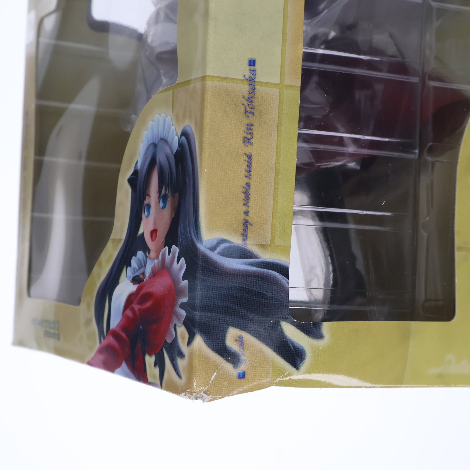 【中古即納】[FIG] 遠坂凛(とおさかりん) ～妄想・貴らかなメイド編～ Fate/hollow ataraxia 1/8 完成品 フィギュア グッドスマイルカンパニー(20070531)