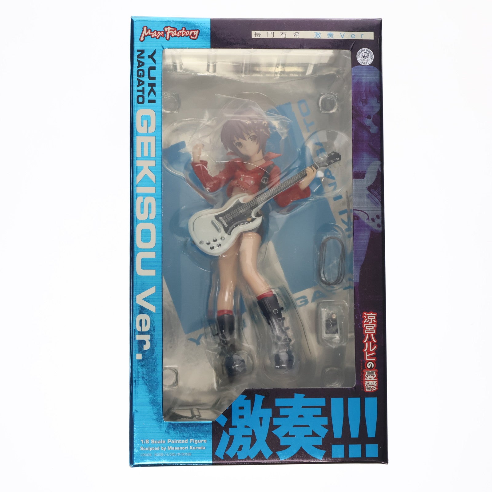 【中古即納】[FIG] 長門有希(ながとゆき) 激奏Ver. 涼宮ハルヒの憂鬱 1/8 完成品 フィギュア マックスファクトリー(20090516)