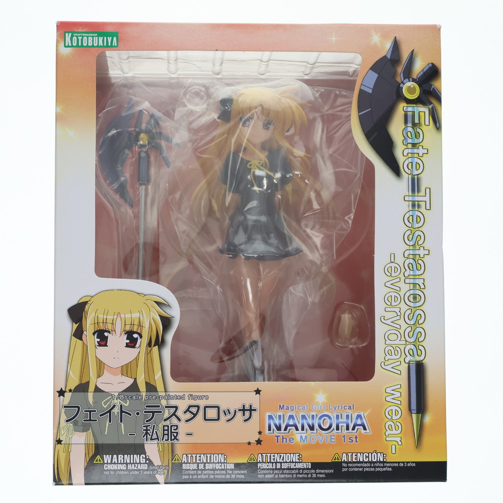 【中古即納】[FIG] フェイト・テスタロッサ 私服 魔法少女リリカルなのは The MOVIE 1st 1/8 完成品 フィギュア(PP425) コトブキヤ(20110326)