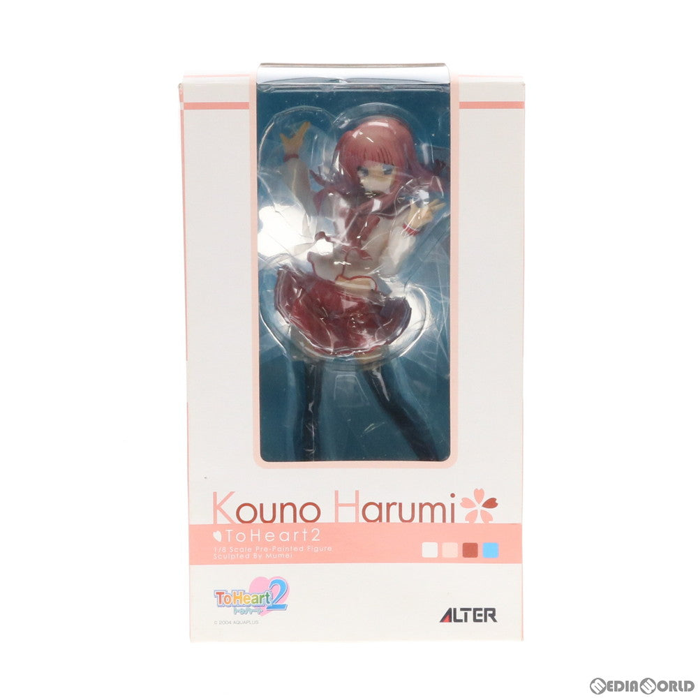 【中古即納】[FIG] 河野はるみ(こうのはるみ) ToHeart2(トゥハート2) 1/8 完成品 フィギュア アルター(20100428)