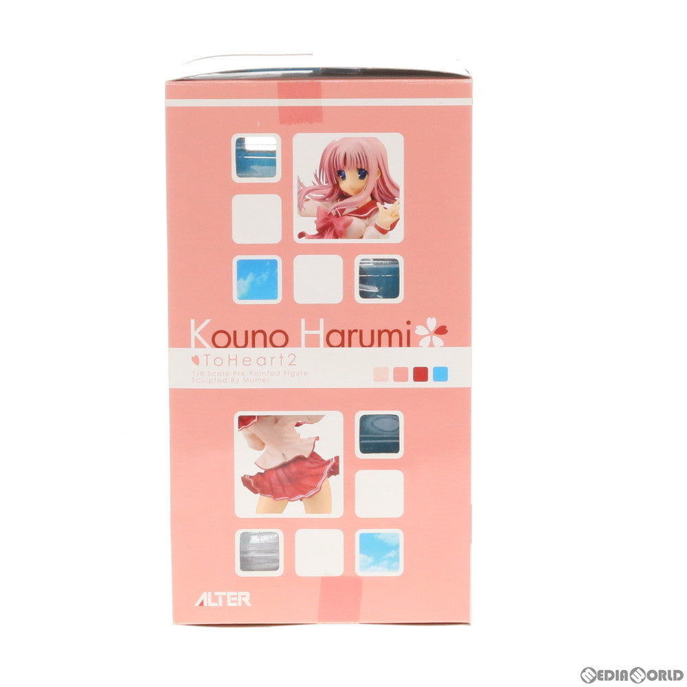 【中古即納】[FIG] 河野はるみ(こうのはるみ) ToHeart2(トゥハート2) 1/8 完成品 フィギュア アルター(20100428)