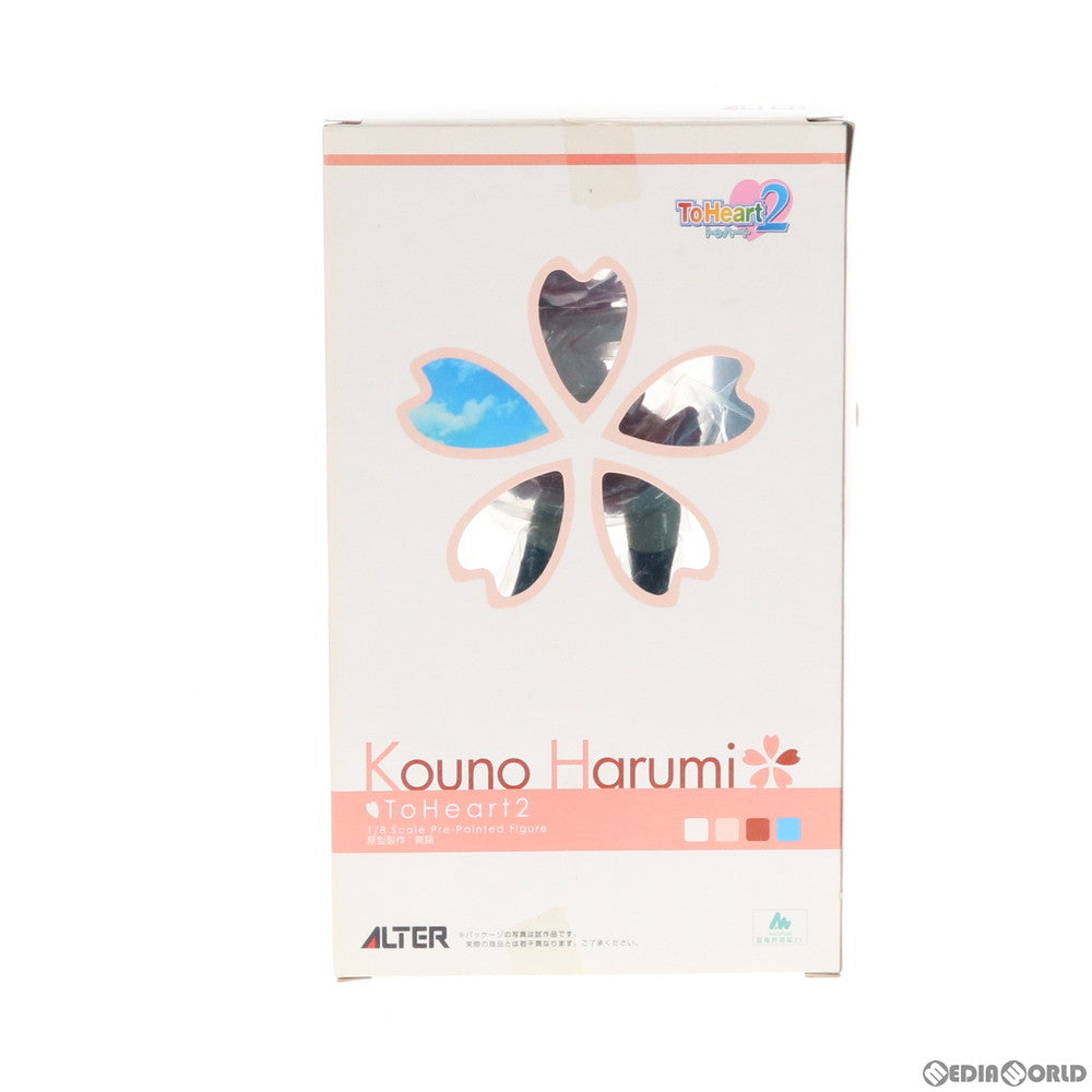 【中古即納】[FIG] 河野はるみ(こうのはるみ) ToHeart2(トゥハート2) 1/8 完成品 フィギュア アルター(20100428)