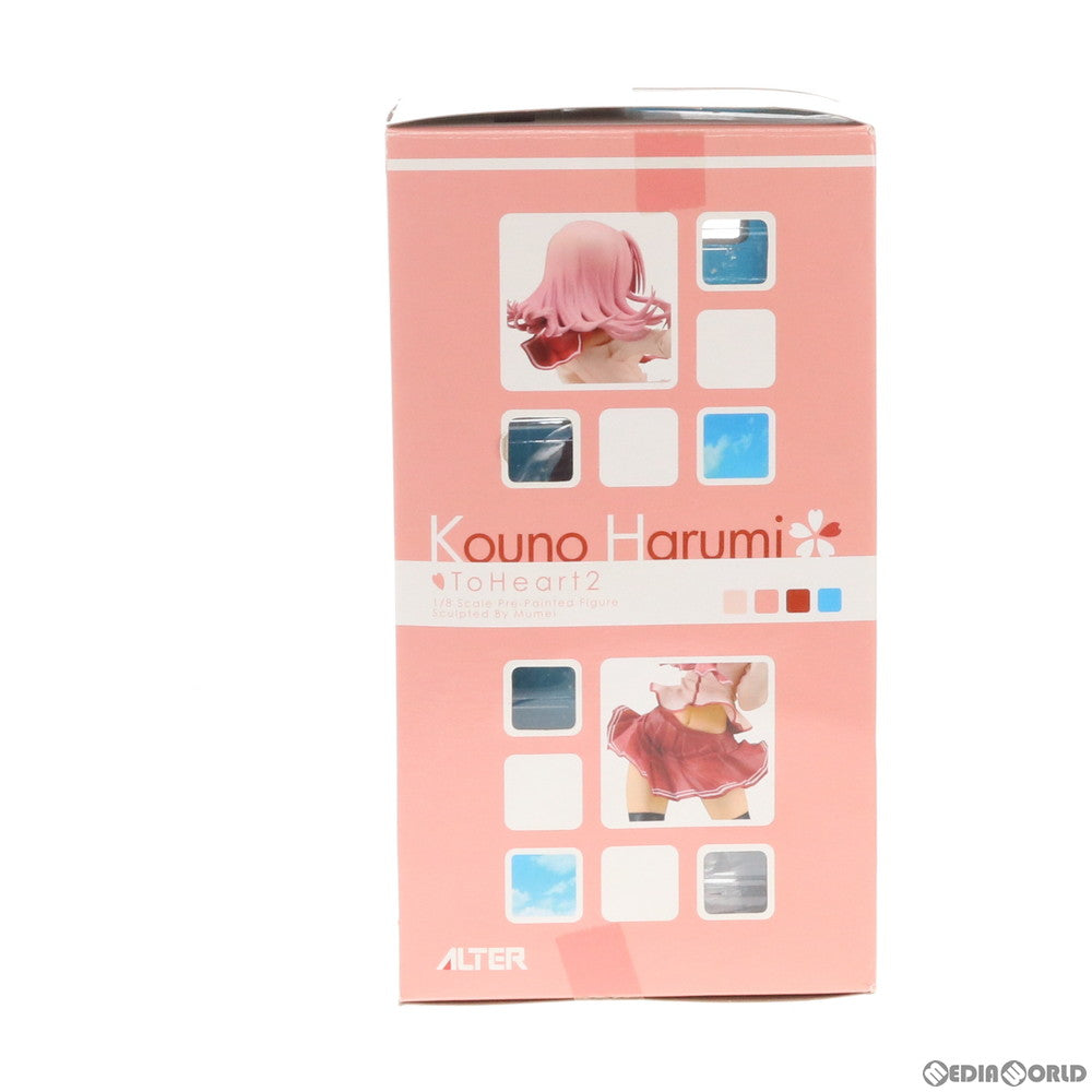 【中古即納】[FIG] 河野はるみ(こうのはるみ) ToHeart2(トゥハート2) 1/8 完成品 フィギュア アルター(20100428)