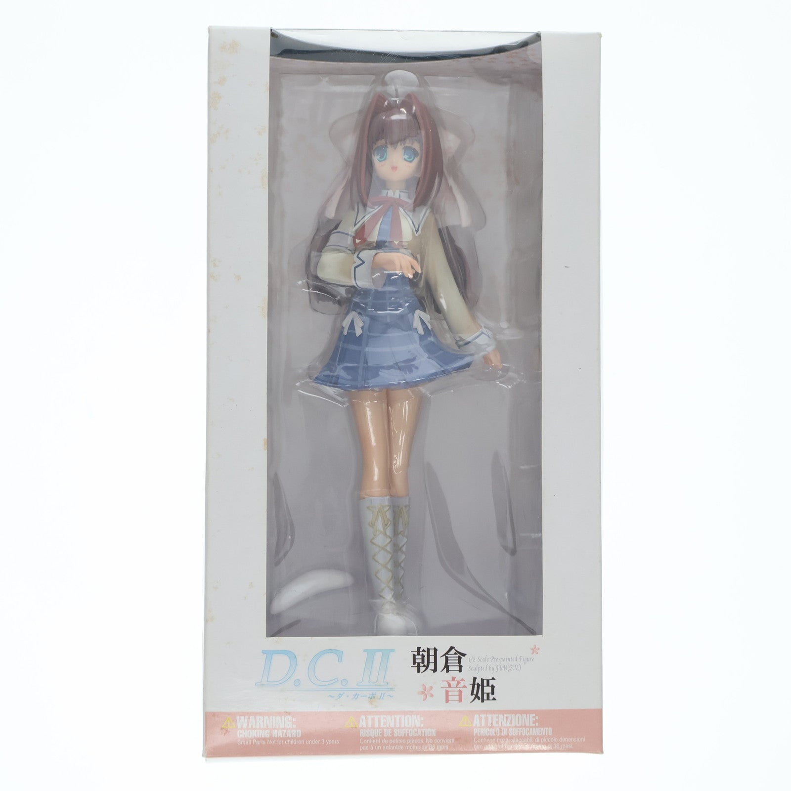 【中古即納】[FIG] 朝倉音姫(あさくらおとめ) D.C.II～ダ・カーポII～ 1/8 完成品 フィギュア(PP133) コトブキヤ(20070323)