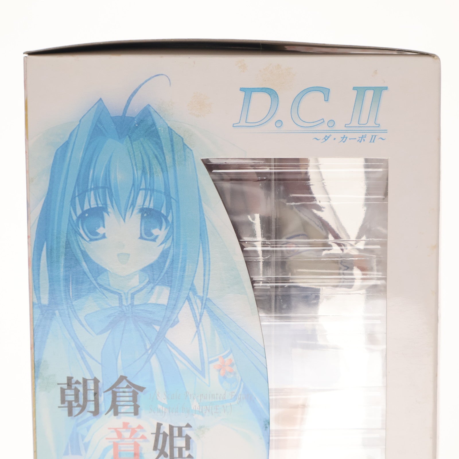 【中古即納】[FIG] 朝倉音姫(あさくらおとめ) D.C.II～ダ・カーポII～ 1/8 完成品 フィギュア(PP133) コトブキヤ(20070323)