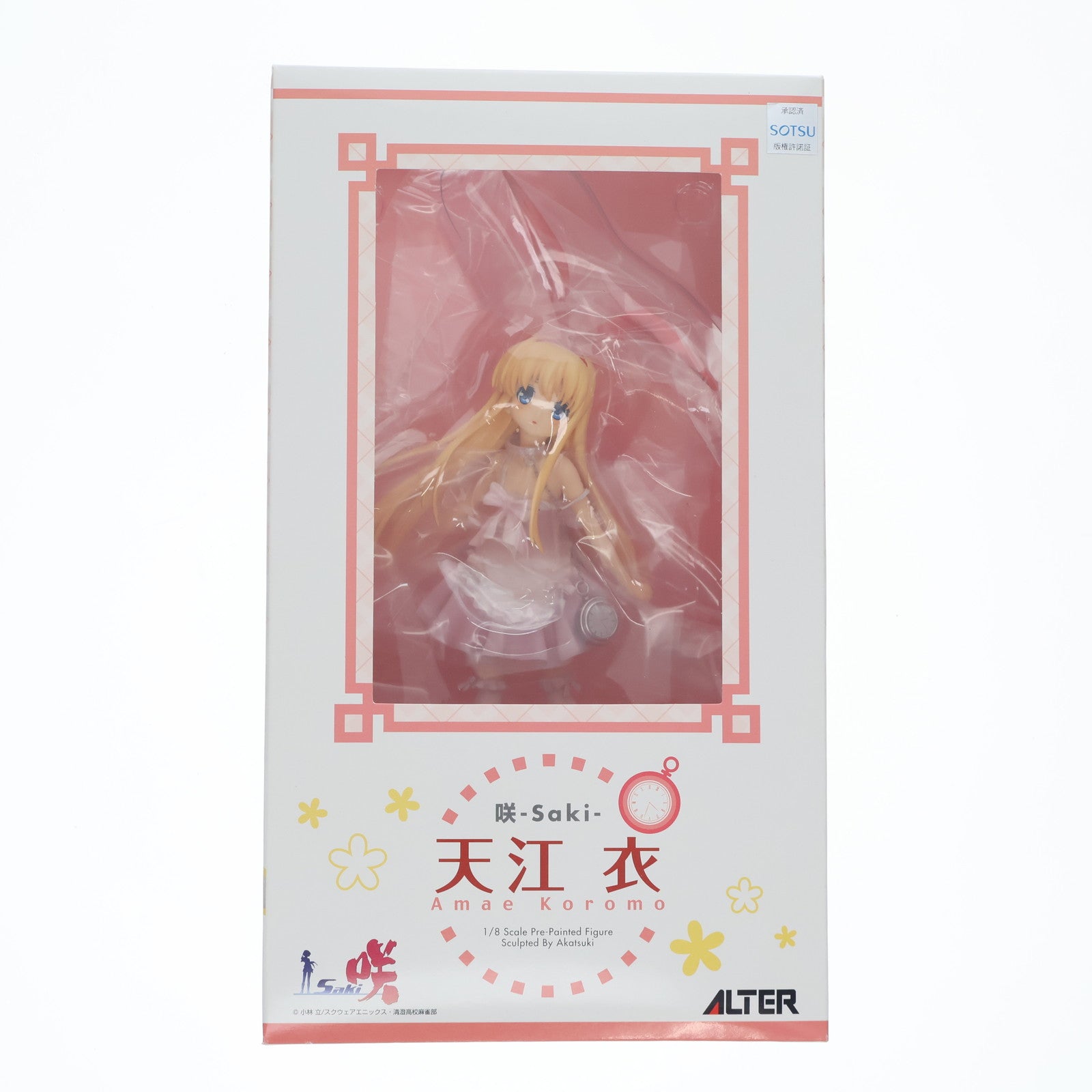 【中古即納】[FIG] 天江衣(あまえころも) 咲-Saki- 1/8 完成品 フィギュア アルター(20100901)
