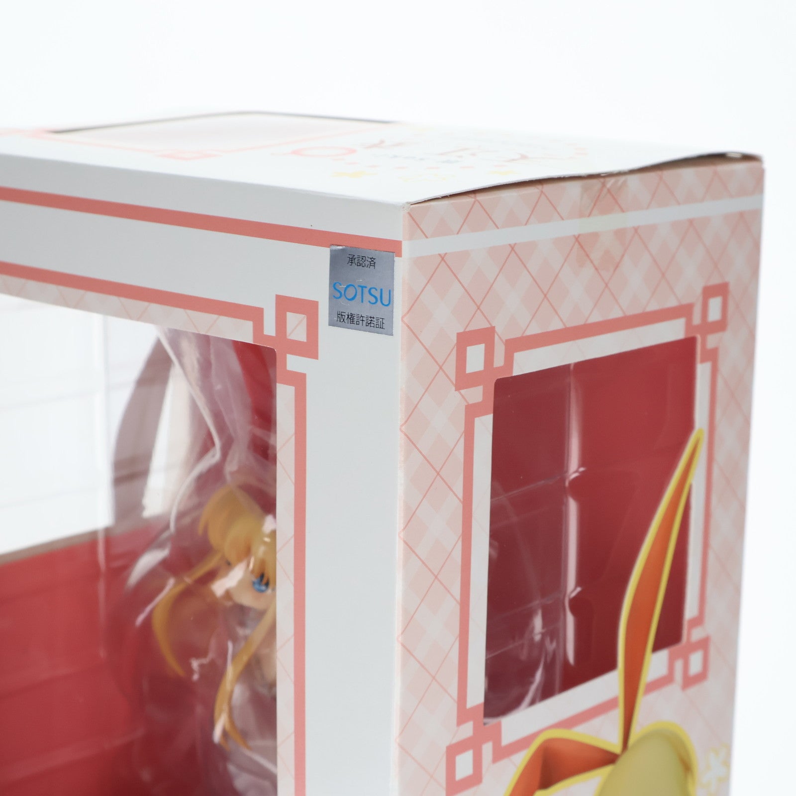 【中古即納】[FIG] 天江衣(あまえころも) 咲-Saki- 1/8 完成品 フィギュア アルター(20100901)