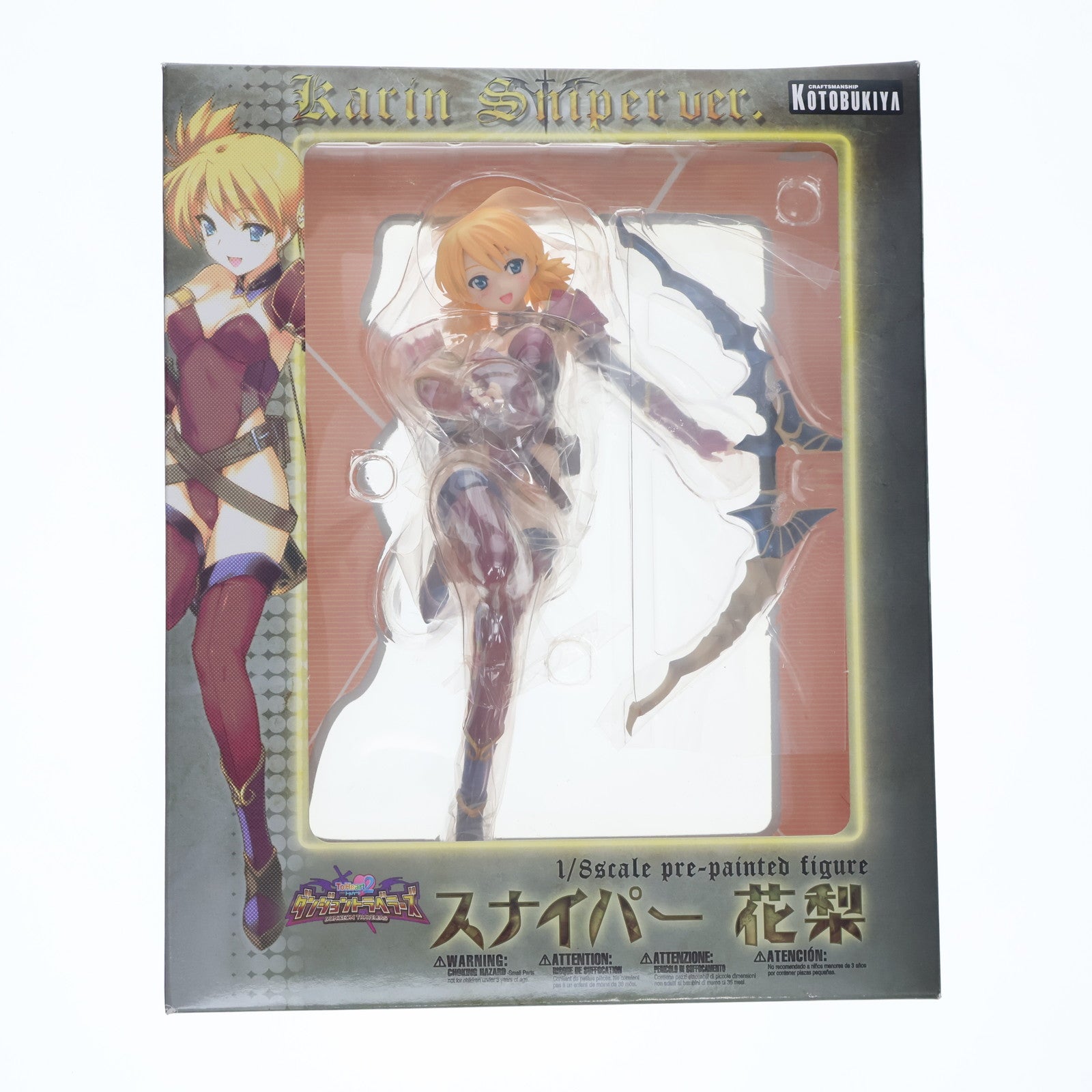 【中古即納】[FIG] スナイパー 花梨(かりん) ToHeart2(トゥハート2) ダンジョントラベラーズ 1/8 完成品 フィギュア(PP414) コトブキヤ(20111223)