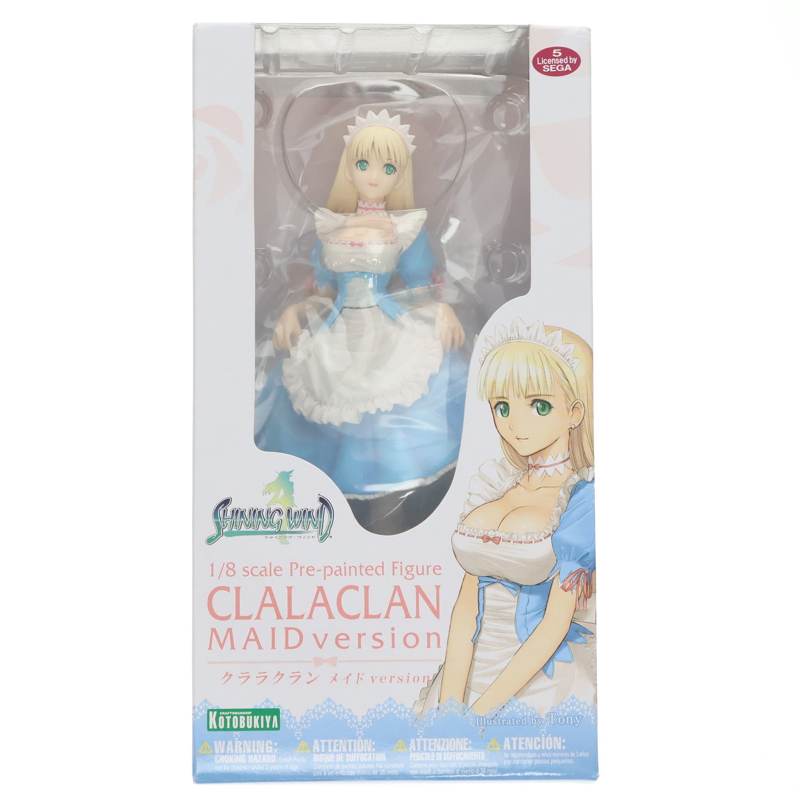 【中古即納】[FIG] クララクラン メイドversion シャイニング・ウィンド 1/8 完成品 フィギュア(PP313) コトブキヤ(20091130)