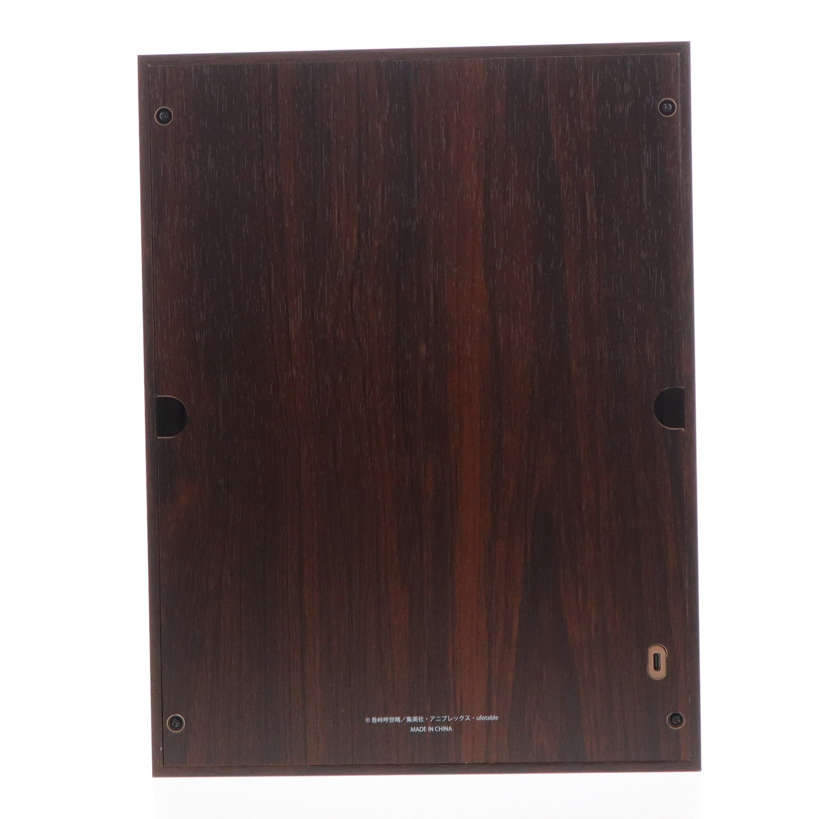 【中古即納】[FIG] 竈門炭治郎(かまどたんじろう) ヒノカミ神楽 円舞 鬼滅の刃 完成品 フィギュア GOODSMILE ONLINE SHOP&Amazon.co.jp&あみあみ限定 グッドスマイルカンパニー(20231001)